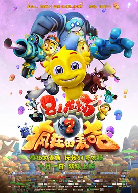 色狠狠色狠狠综合天天
